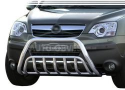 Кенгурятник Opel Antara 2007-2013 - тип: подвійний фото 0