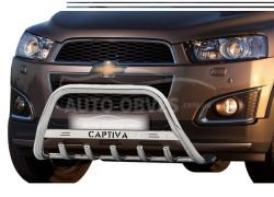 Bull bar Chevrolet Captiva 2011-2020 - type: with logo фото 0