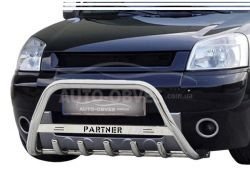 Кенгурятник Peugeot Parnter 2002-2007 - тип: с логотипом фото 0
