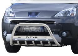 Кенгурятник Peugeot Partner 2008-2014 - тип: с логотипом фото 0