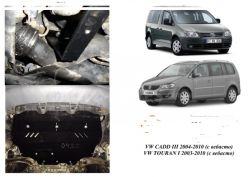 Защита двигателя Volkswagen Touran WeBasto 2003-2010 модиф. V-1,6D; 1,9D; 2,0 TDI МКПП, АКПП, тільки електрпідсилювач фото 0