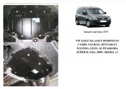 Engine protection Volkswagen Touran 2003-2015 mod. V-all manual transmission, automatic transmission фото 0