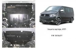 Защита двигателя, КПП, радиатора и кондиционера Volkswagen T5 модиф. V-всі фото 0