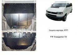 Engine, gearbox and radiator protection Volkswagen T4 (Caravelle) 1990-2003 modif. V-1.8; 2.0; 2.5; 1.9D; 2.4D; 2.5D; except 4x4 фото 0