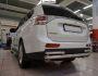 Mitsubishi Outlander rear bumper protection - type: pipe with corners фото 1