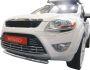 Grille trim for Ford Kuga bumper фото 2