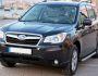 Side steps Subaru Forester 2012-2017 - Style: Voyager фото 3