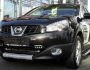 Бічні підніжки Nissan Qashqai 2007-2014 - style: Voyager фото 2