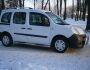 Roof rails Renault Kangoo 2008-... - type: fastening alm фото 4