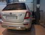 Rear bumper protection Lifan X60 - type: double mustache фото 3