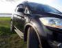 Подножки Ford Kuga 2009-2012 - style: BMW фото 3