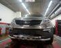 Bumper protection Kia Sportage 2010-2015 - type: model with plates фото 1