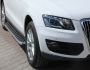 Боковые подножки Audi Q5 - style: Voyager фото 2
