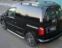 Profile running boards Volkswagen Caddy 2004-2010 - Style: Range Rover фото 1