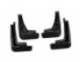 Mudguards Audi A3 2021-... - type: 4 pcs фото 1