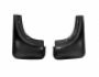 Mudguards Audi A6 C5 2001-2004 - type: rear 2 pcs фото 2