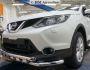 Захист бампера Nissan Qashqai 2014-2017 - тип: модельний з пластинами фото 3