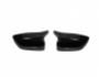 Mirror covers BMW 4 серія G22, G23, G26 - type: 2 pcs tr style photo 3