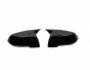 Накладки на зеркала BMW 6 F12, F13, F06 2011-2015 - тип: 2 шт tr style фото 1