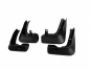 Model mudguards BMW 7 series G70, G71 - type: set of 4 deluxe edition photo 0