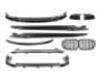Комплект обвісів BMW X5 G05 2019-... - type: carbon fullset 2019-2022 фото 1