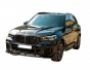 Комплект обвісів BMW X5 G05 2019-... - type: carbon fullset 2019-2022 фото 14
