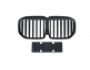 Restyling kit for BMW X7 G07 2018-2022 - type: LCI M-Performance photo 16