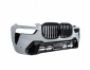 Headlight kit BMW X7 G07 2023-... - type: M-Performance photo 11