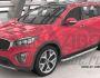 Footpegs Kia Sorento Prime 2015-... - Style: Range Rover фото 4