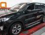 Підніжки Kia Sorento Prime 2015-... - style: Audi фото 4