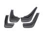 Mudguards Volvo C30 2009-2012 - type: 4 pcs фото 0