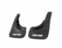 Mudguards Fiat Fiorino -type: front 2pcs, without fasteners фото 0