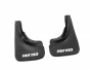 Mudguards Fiat Fiorino -type: front 2pcs, without fasteners фото 1