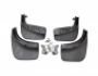 Mud flaps VW Touareg 2010-2017 -type: set 4pcs фото 1