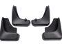 Mud flaps model Ford Escape 2008-2013 - type: set 4 pieces фото 1