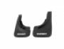 Mud flaps Peugeot Expert 2007-2016 -type: front 2pcs фото 0