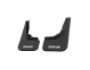 Mudguards Nissan Qashqai 2014-2017 - type: rubber, rear, medium quality, without fasteners фото 0