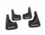 Mud flaps Nissan Qashqai 2014-2017 - type: set of 4 pcs, medium quality, rubber, without fasteners фото 1
