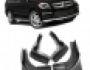 Mudguards Mercedes GL class X166 2012-2017 - type: set of 4 pieces, under the thresholds фото 1