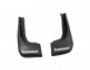Mudguards Ford Connect 2002-2006 -type: front 2pcs, without fasteners фото 1