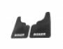 Mudguards Peugeot Boxer -type: rear 2pcs, without fasteners фото 0