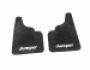 Mudguards Citroen Jumper -type: rear 2pcs, without fasteners фото 1