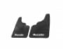 Mudguards Fiat Ducato -type: front 2pcs, without fasteners фото 0