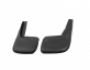 Mudguards Ford Transit 2006-2014 with recess -type: front 2pcs, without fasteners фото 0