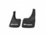 Mudguards Opel Movano 2011-... -type: front with recess, without fasteners фото 0