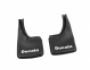 Mudguards Fiat Ducato -type: rear with recess 2pcs, without fasteners фото 1