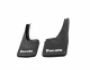 Mudguards Fiat Ducato -type: front with recess 2pcs, without fasteners фото 0