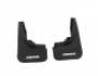 Mudguards Citroen Nemo -type: front 2pcs, without fasteners фото 1