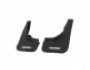 Mudguards Citroen Nemo -type: rear 2pcs, without fasteners фото 0