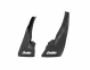 Mud flaps Fiat Doblo 2001-2012 -type: front 2pcs, without fasteners фото 0
